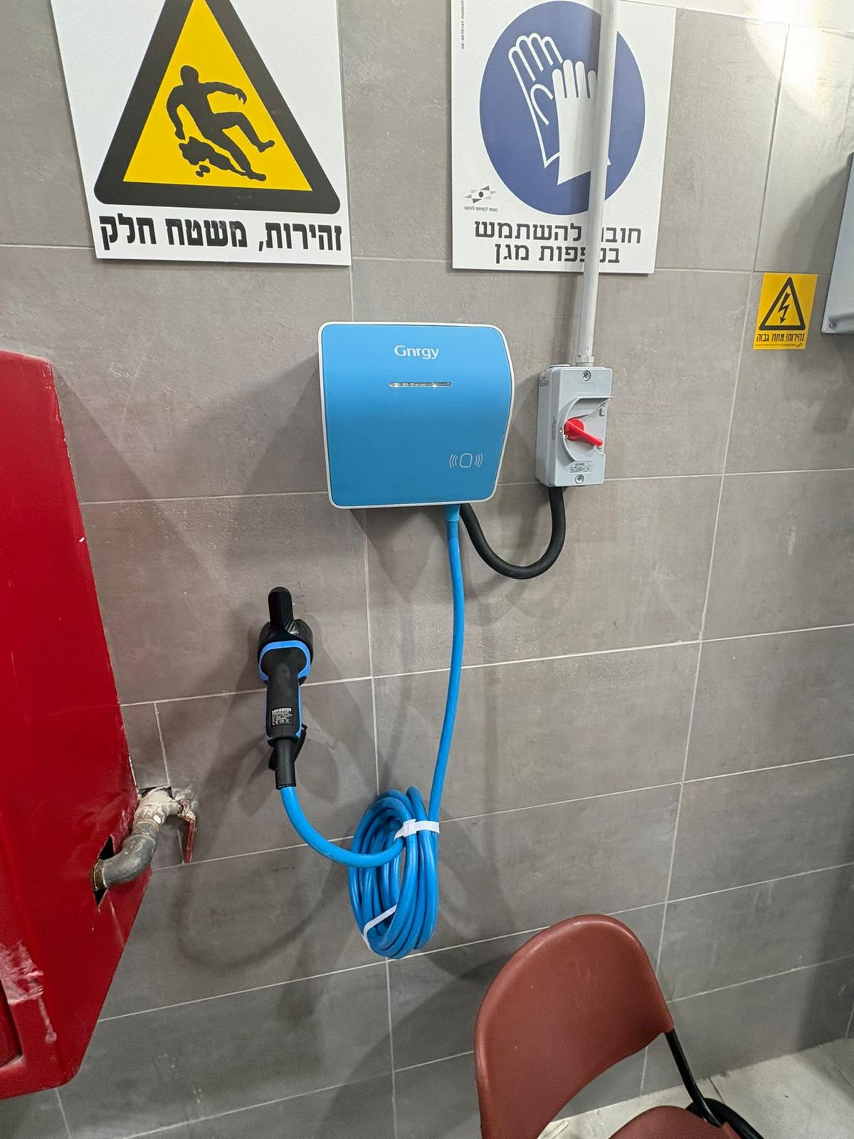 פתרונות חשמל למפעלים ומוסדות חשמל יהונתן